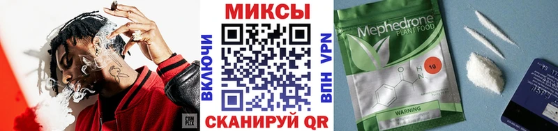 БУТИРАТ 99%  купить  цена  Чегем 