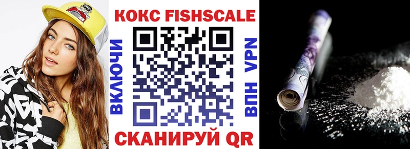 Cocaine Columbia  сколько стоит  МЕГА как войти  Чегем 