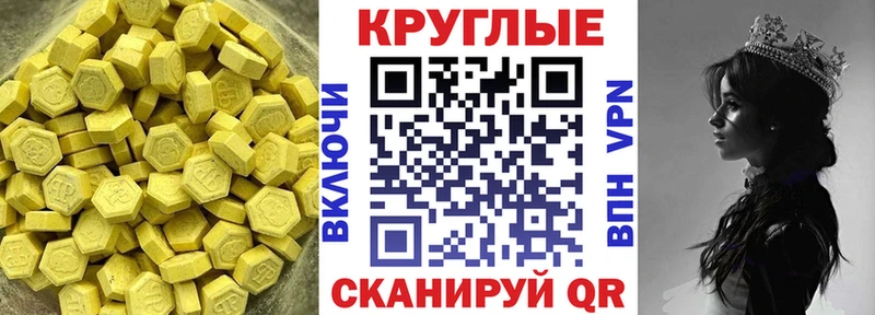 магазин продажи наркотиков  Чегем  mega рабочий сайт  ЭКСТАЗИ бентли 