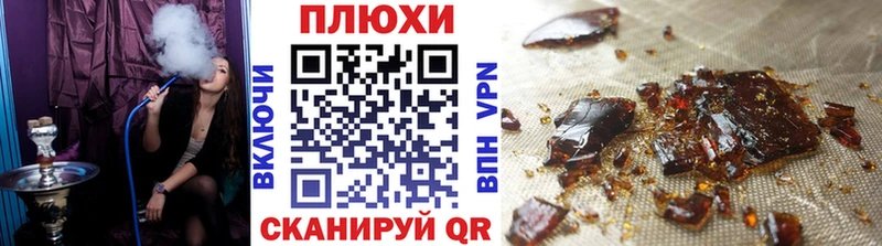 ГАШ убойный  Чегем 