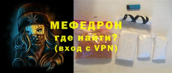 марки lsd Абдулино