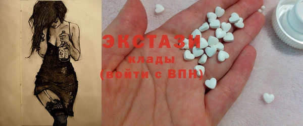 каннабис Заволжск