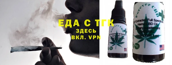 марки lsd Абдулино