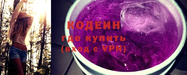 марки lsd Абдулино