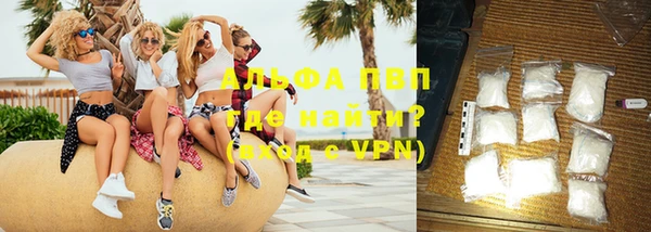 кокс Заводоуковск