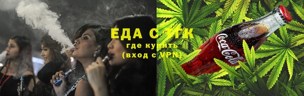марки lsd Абдулино