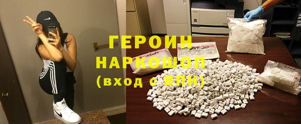 марки lsd Абдулино