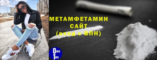 марки lsd Абдулино