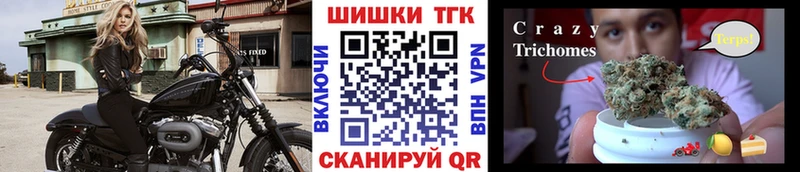 Каннабис VHQ  маркетплейс официальный сайт  Чегем 